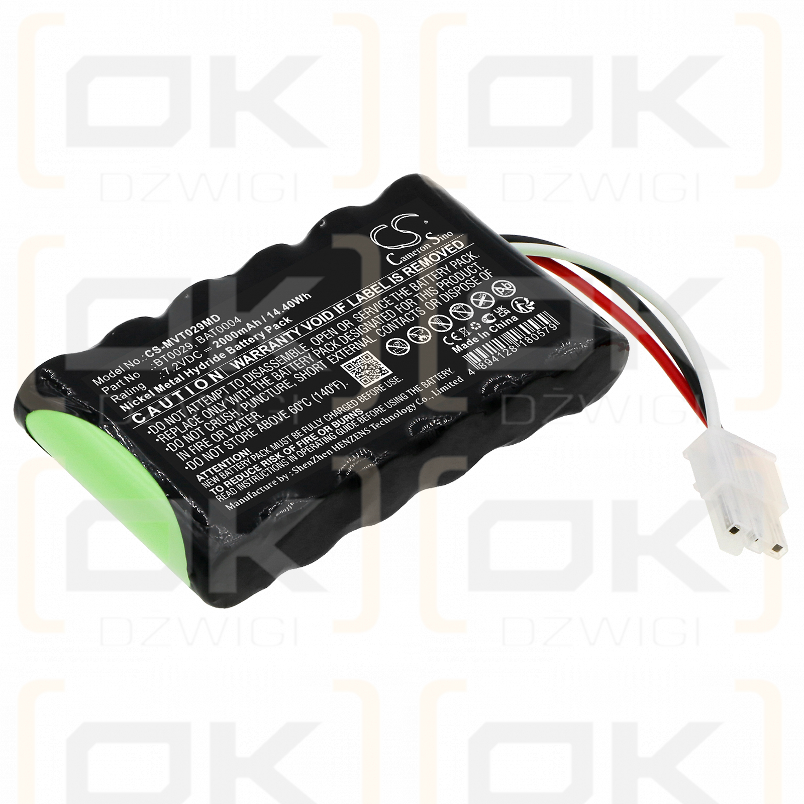 IMEX APM/APM2 / BT0029 2000mAh Ni-MH 7.2V (Cameron Sino)