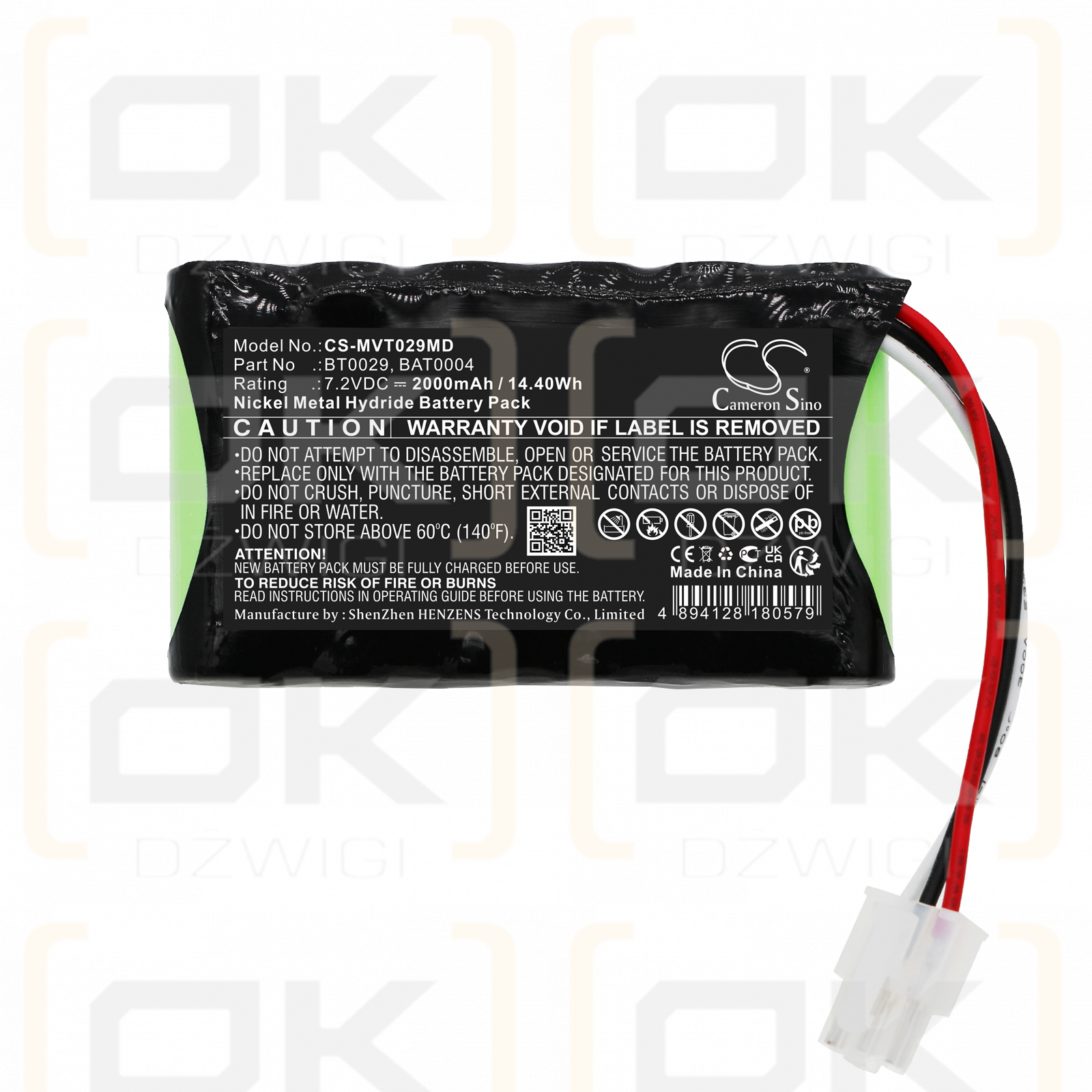 IMEX APM/APM2 / BT0029 2000mAh Ni-MH 7.2V (Cameron Sino)