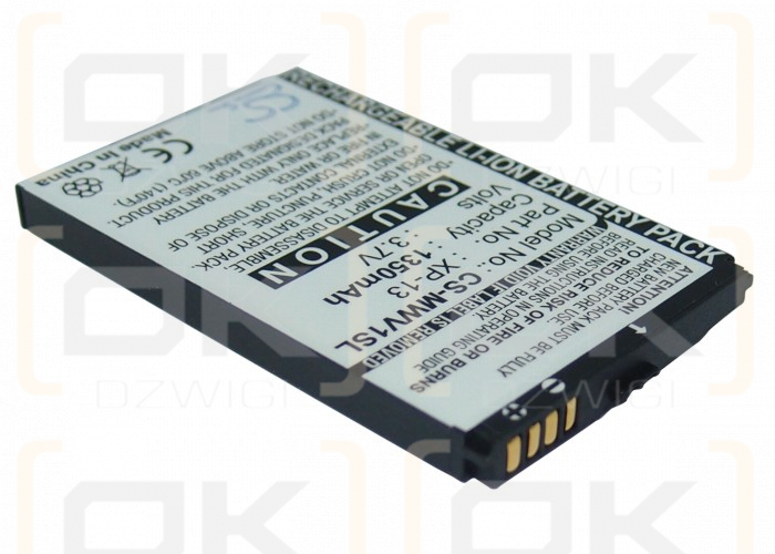 Gigabyte GSmart MW702 / XP-13 1350mAh Li-ion 3.7V (Cameron Sino)