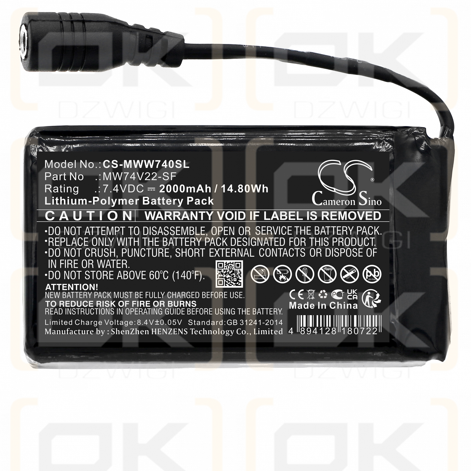 Mobile Warming Baselayers / MW74V22-SF 2000mAh Li-Polymer 7.4V (Cameron Sino)