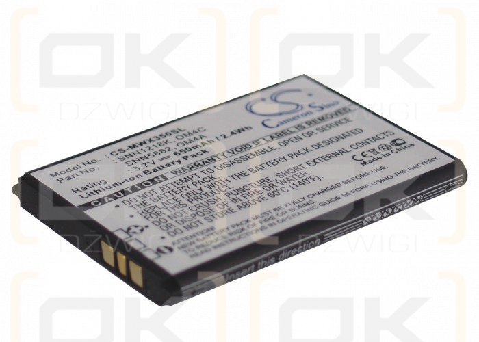 Motorola Gleam / SNN1218K 650mAh Li-ion 3.7V (Cameron Sino)