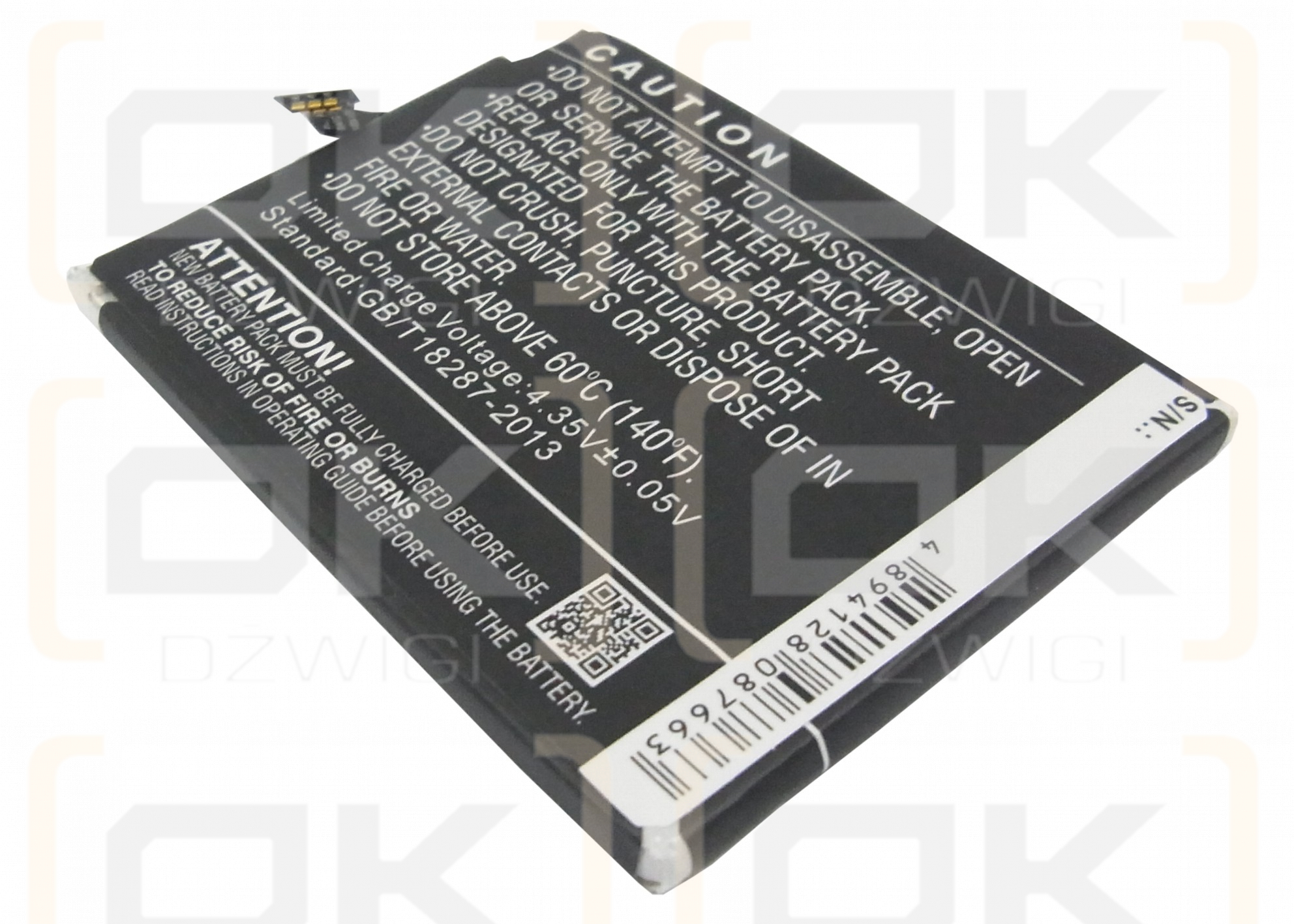 Meizu M355 / B030 2300 mAh Li-Polymer 3,8 V (Cameron Sino)