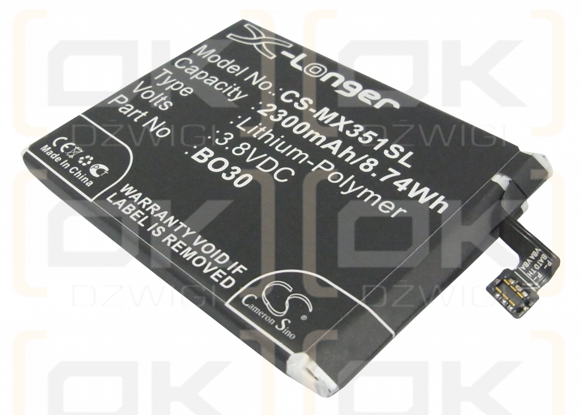 Meizu M355 / B030 2300 mAh Li-Polymer 3,8 V (Cameron Sino)