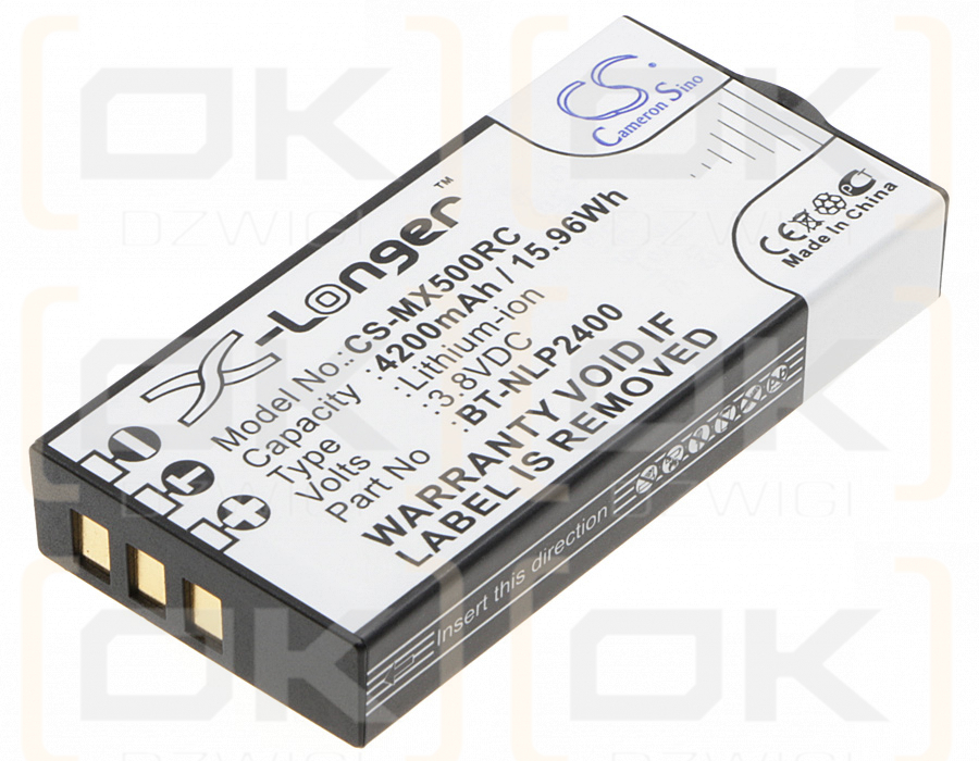 URC TRC-1280 / BT-NLP2400 4200mAh Li-ion 3.8V (Cameron Sino)