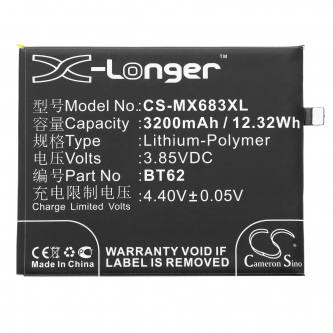 Replacement Battery for MeiZu M682Q / BT62 3200mAh Li-Polymer 3.85V (Cameron Sino)