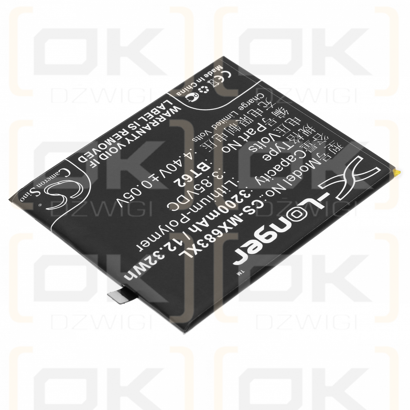 Replacement Battery for MeiZu M682Q / BT62 3200mAh Li-Polymer 3.85V (Cameron Sino)