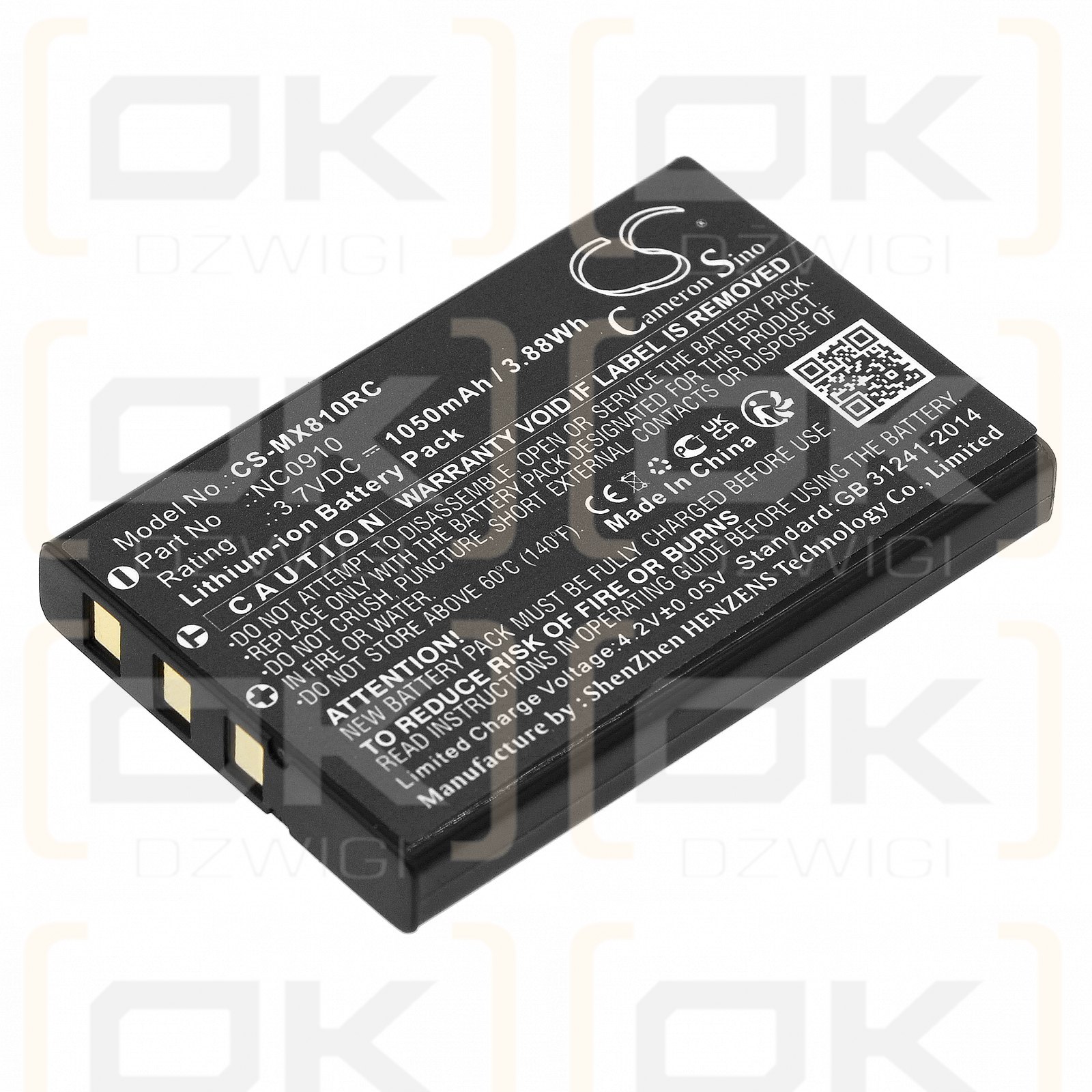 URC MX-890i / NC0910 1050mAh Li-ion 3.7V (Cameron Sino)