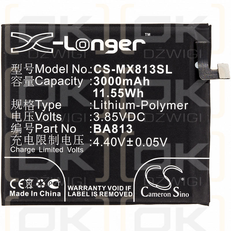 Meizu M813Q / BA813 3000mAh Li-Polymer 3.85V (Cameron Sino)