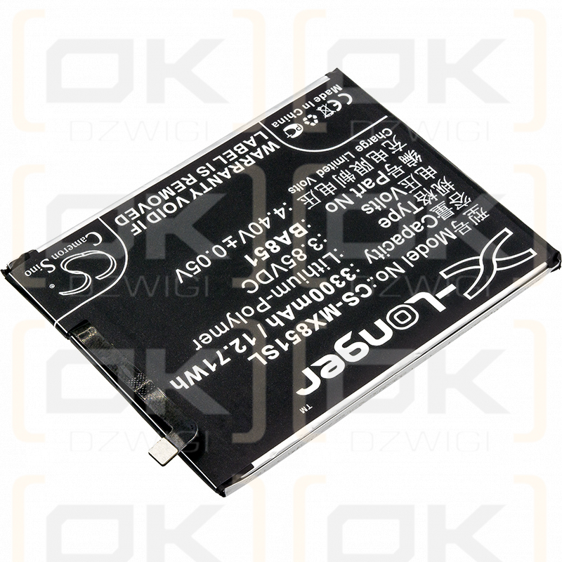 Ersatzakku für MeiZu M851M / BA851 3300mAh Li-Polymer 3,85V (Cameron Sino)