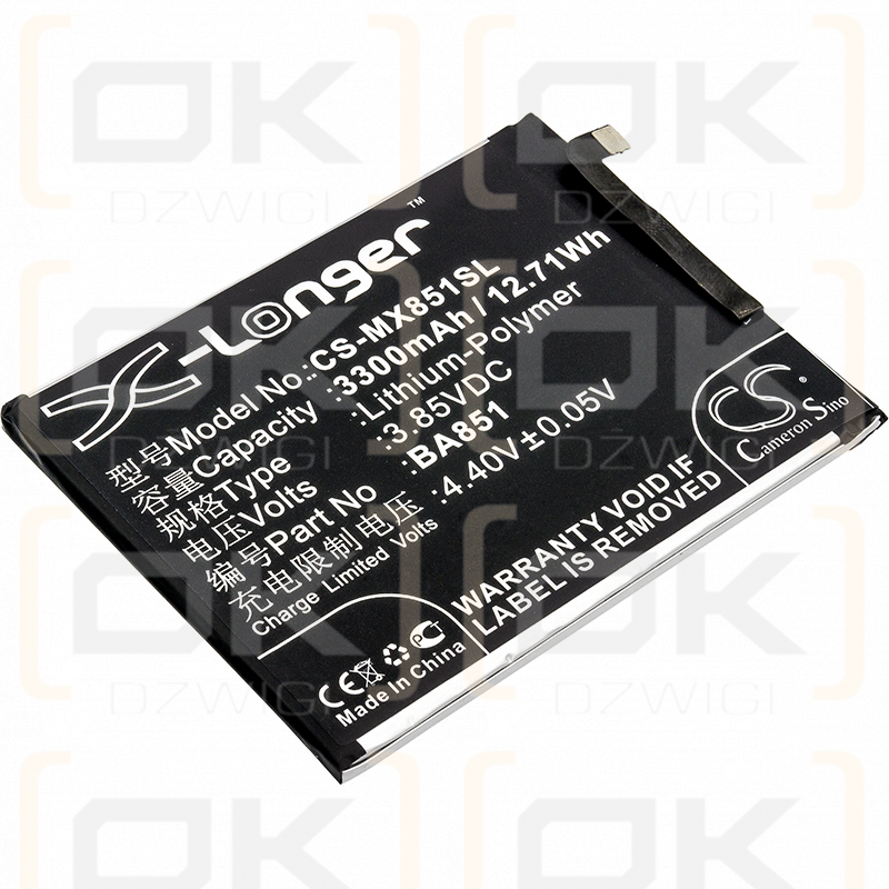 Ersatzakku für MeiZu M851M / BA851 3300mAh Li-Polymer 3,85V (Cameron Sino)
