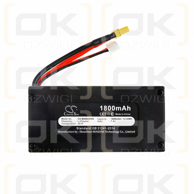 MJX B8 race 1800mAh Li-Polymer 7.4V (Cameron Sino)