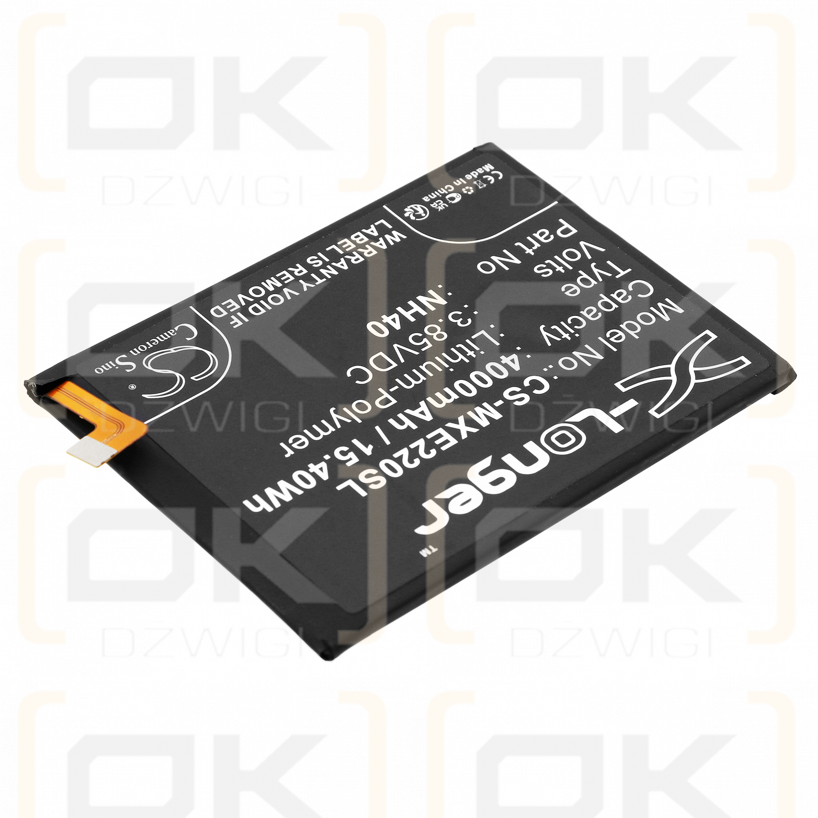 Motorola XT2239-19 / SB18D48255 4000mAh Li-Polymer 3.85V (Cameron Sino)