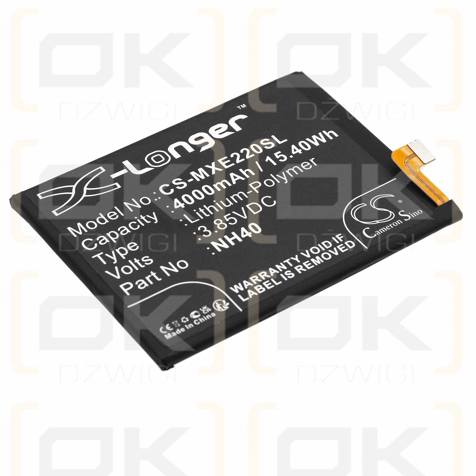 Motorola XT2239-19 / SB18D48255 4000mAh Li-Polymer 3.85V (Cameron Sino)