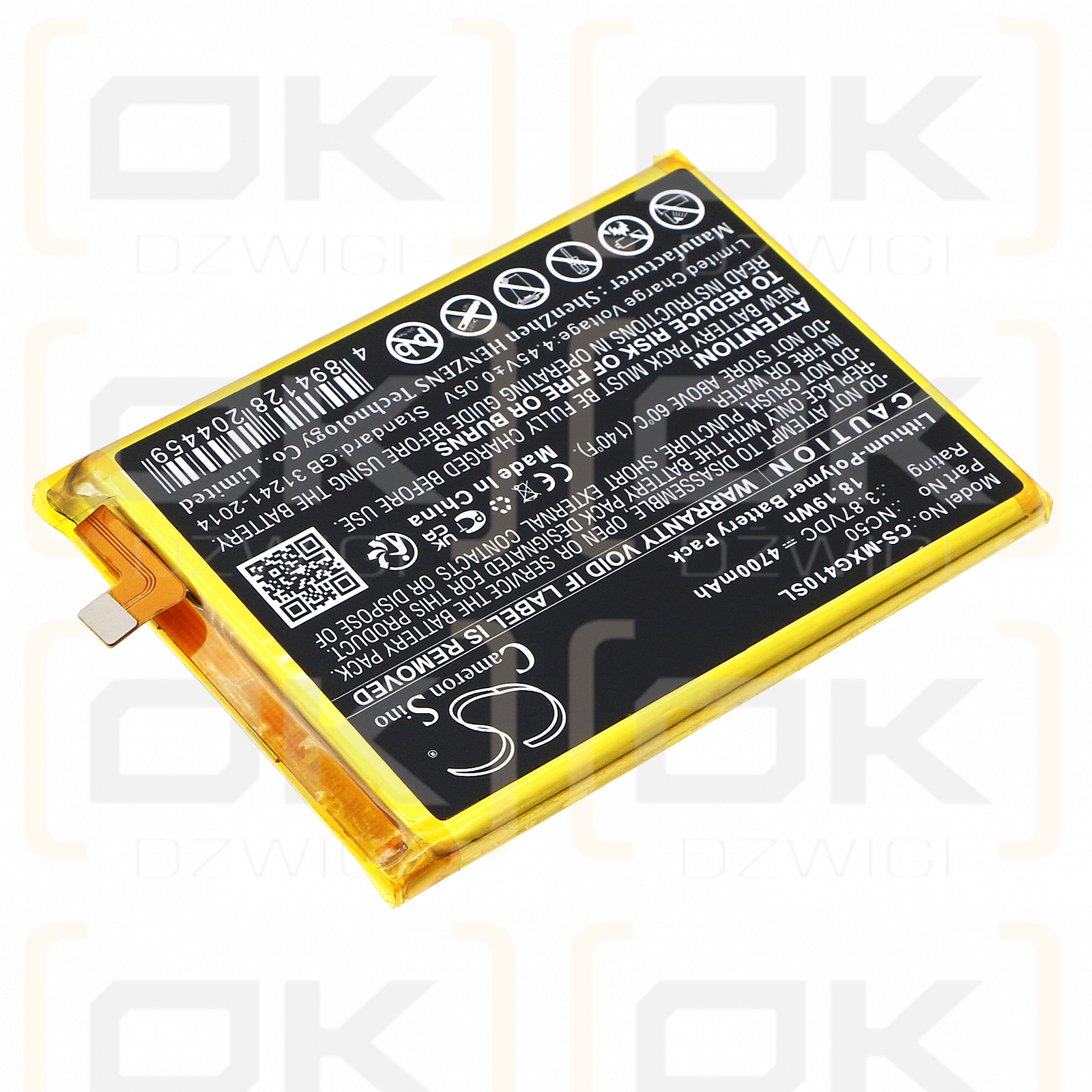 Motorola XT2167 / NC50 4700mAh Li-Polymer 3.87V (Cameron Sino)