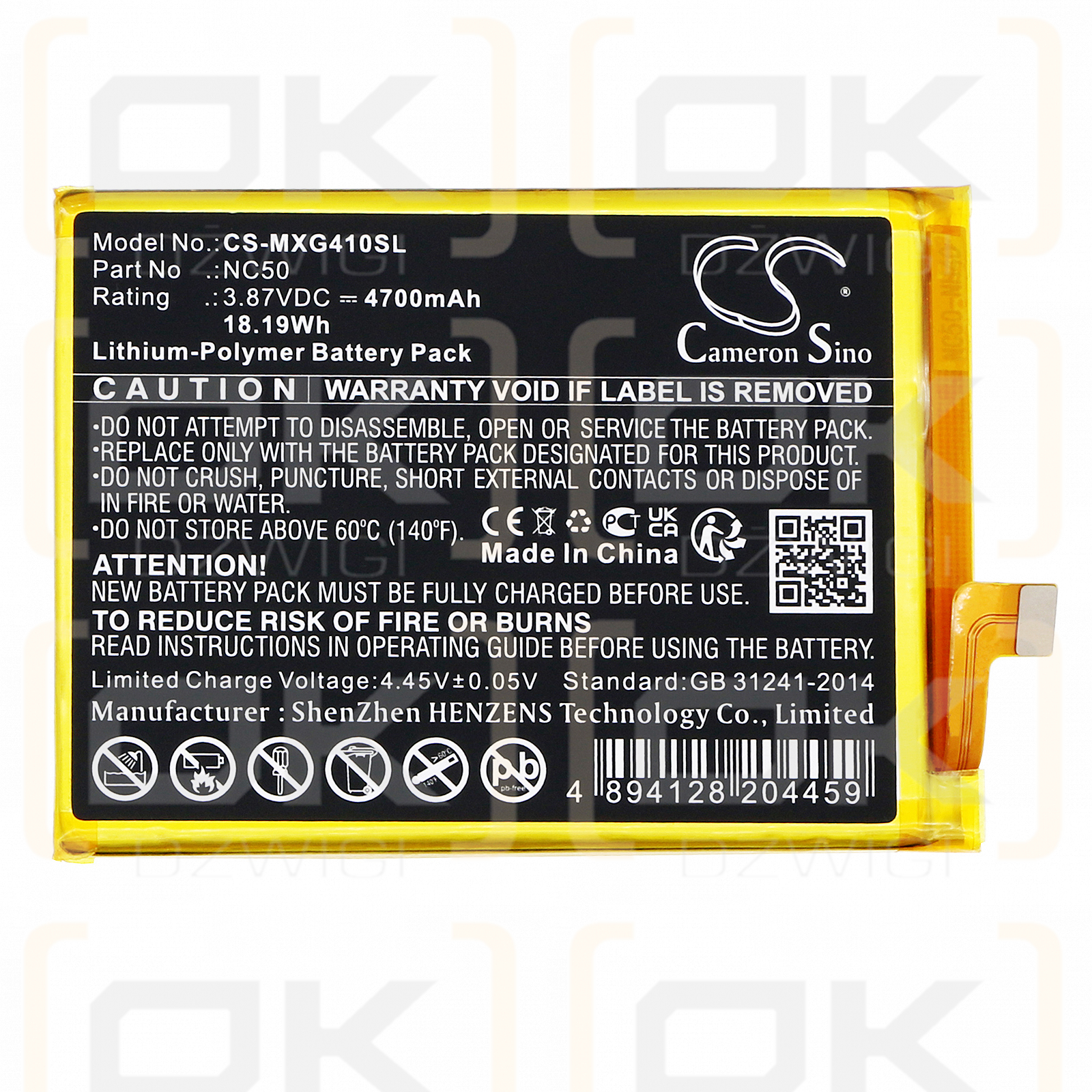 Motorola XT2167 / NC50 4700mAh Li-Polymer 3.87V (Cameron Sino)