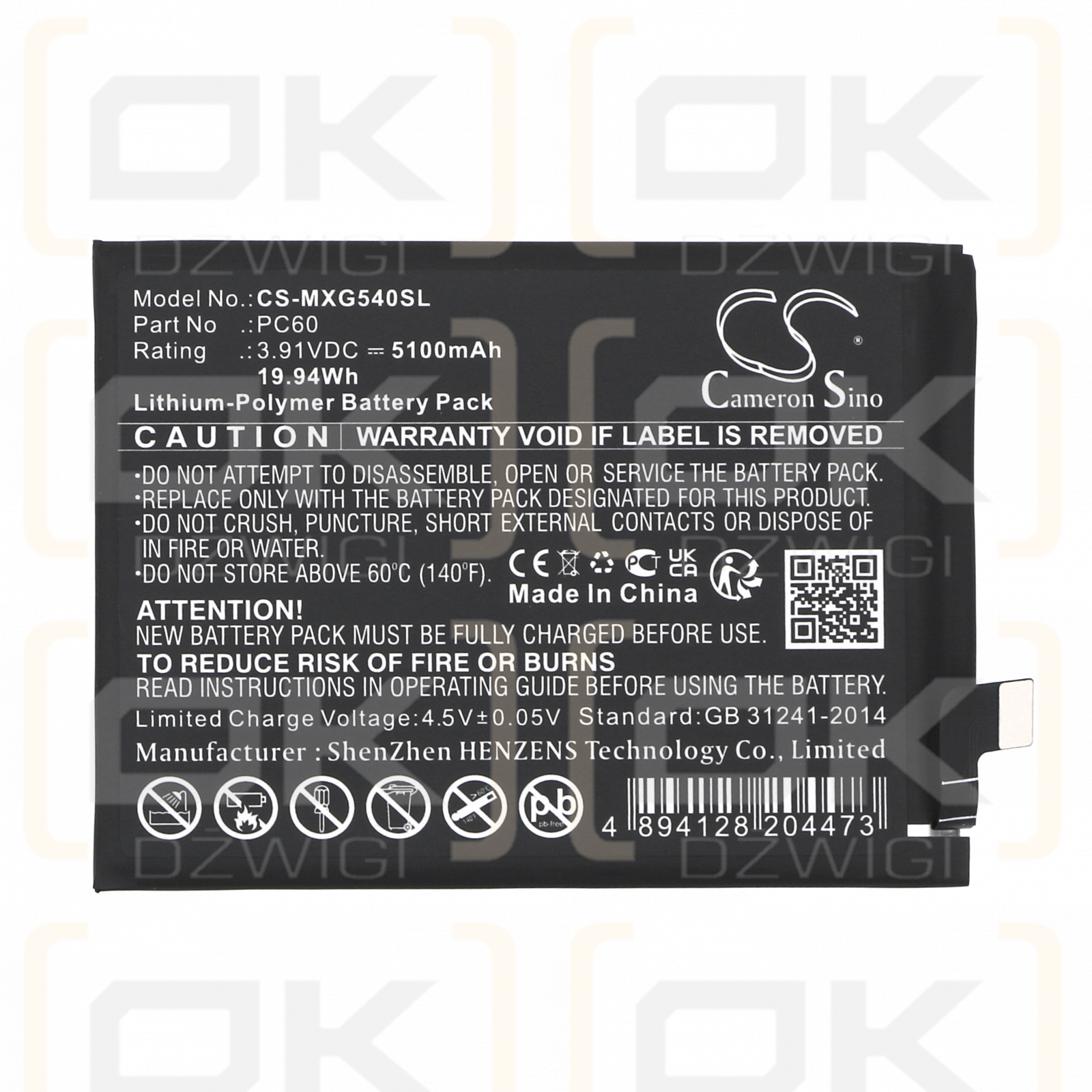 Motorola Moto G54 / PC60 5100mAh Li-Polymer 3.91V (Cameron Sino)