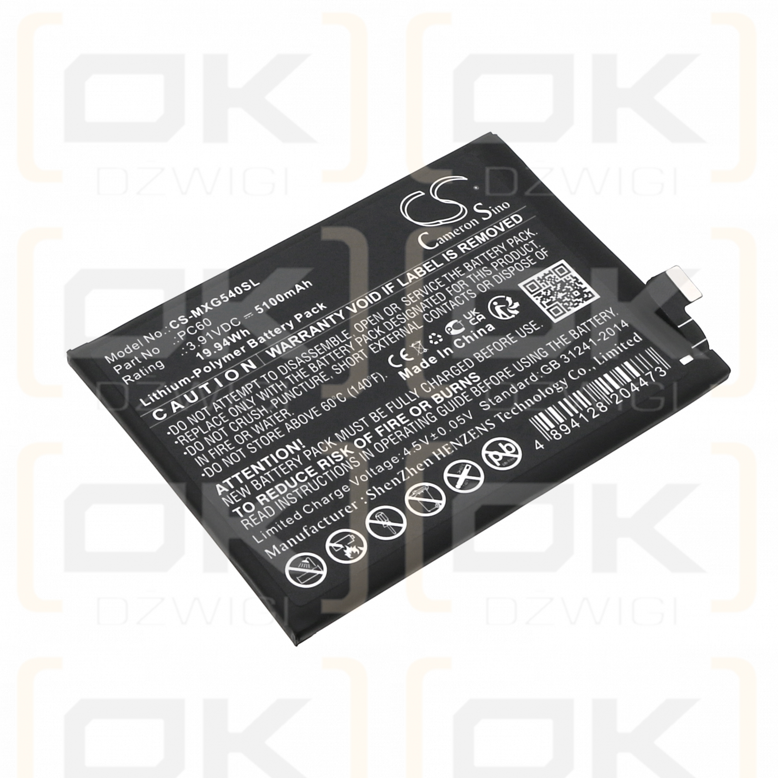 Motorola Moto G54 / PC60 5100mAh Li-Polymer 3.91V (Cameron Sino)