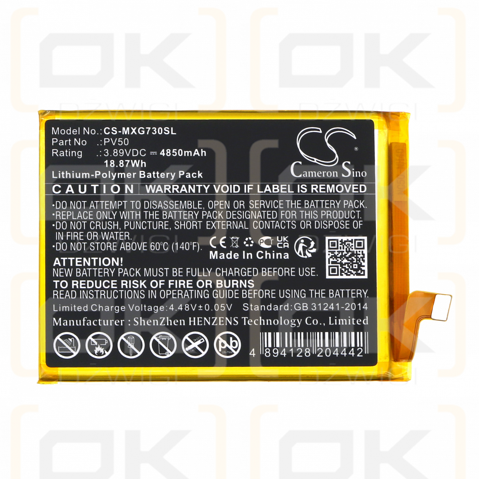 Motorola XT2237 / PV50 4850mAh Li-Polymer 3.89V (Cameron Sino)