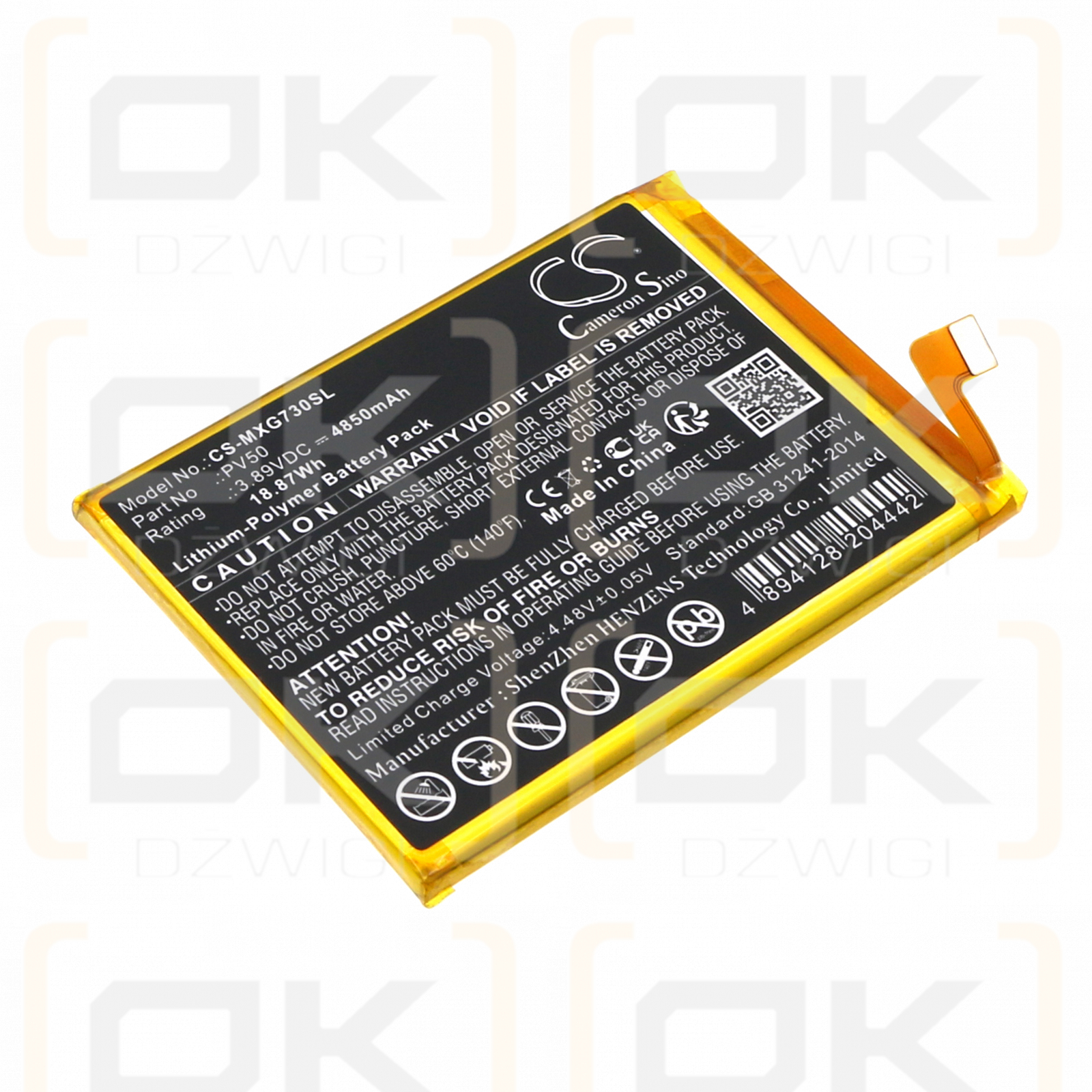 Motorola XT2237 / PV50 4850mAh Li-Polymer 3.89V (Cameron Sino)