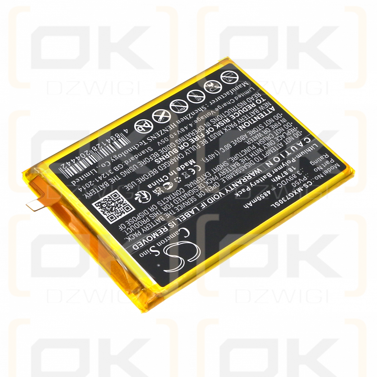 Motorola XT2237 / PV50 4850mAh Li-Polymer 3.89V (Cameron Sino)