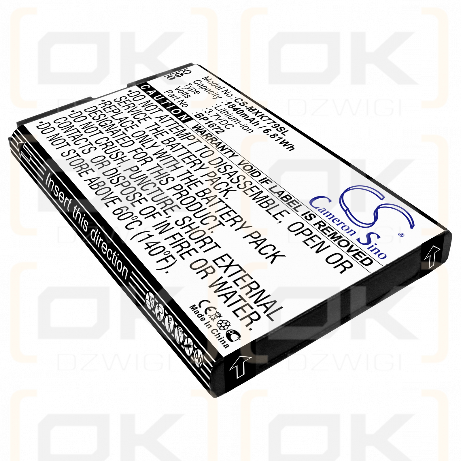 Moxee K779HSDL / BP1672 1840mAh Li-ion 3.7V (Cameron Sino)