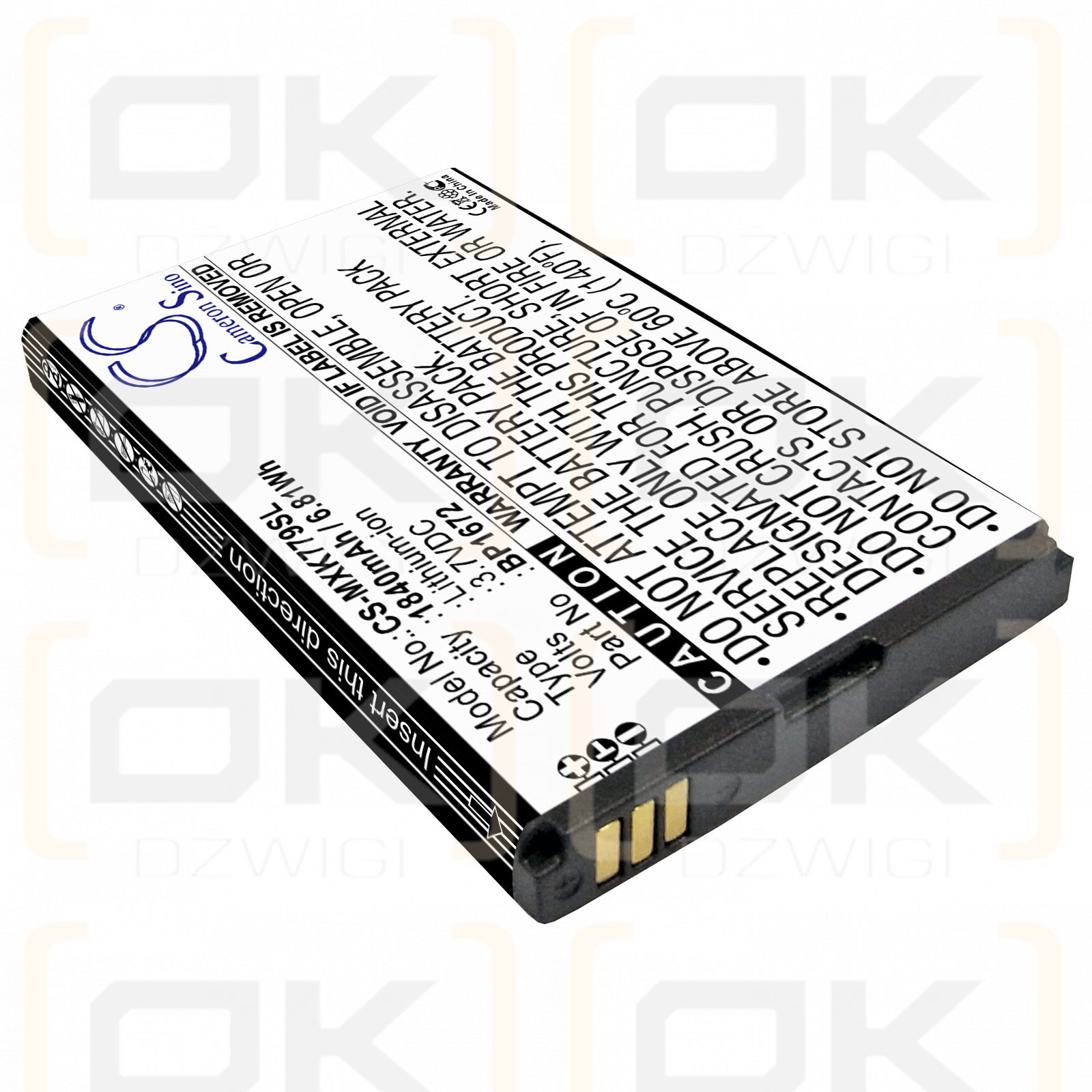 Moxee K779HSDL / BP1672 1840mAh Li-ion 3.7V (Cameron Sino)