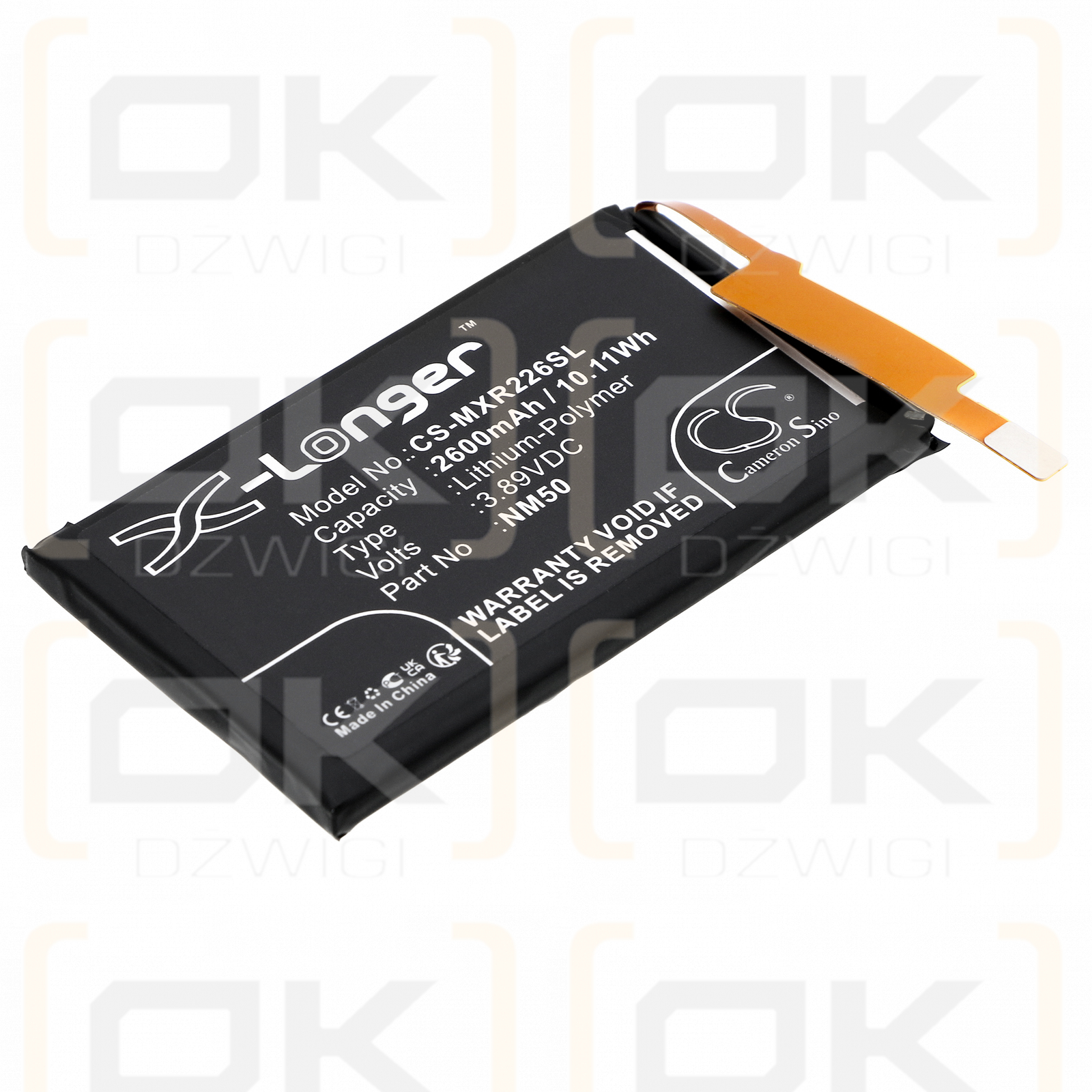 Motorola XT2251-1 / NM50 2600 mAh Li-Polymer 3,89 V (Cameron Sino)