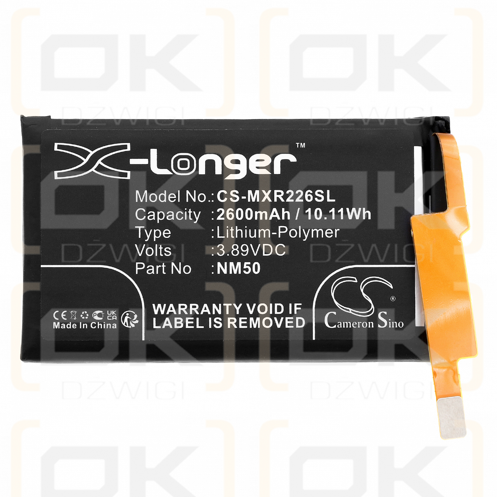 Motorola XT2251-1 / NM50 2600 mAh Li-Polymer 3,89 V (Cameron Sino)