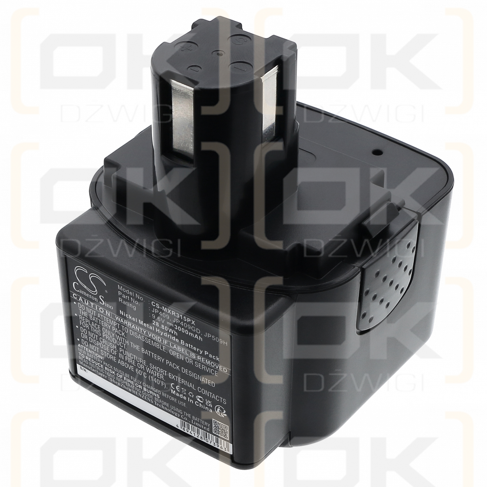 Barra de refuerzo máxima RB213 / JP409 3000 mAh Ni-MH 9,6 V (Cameron Sino)