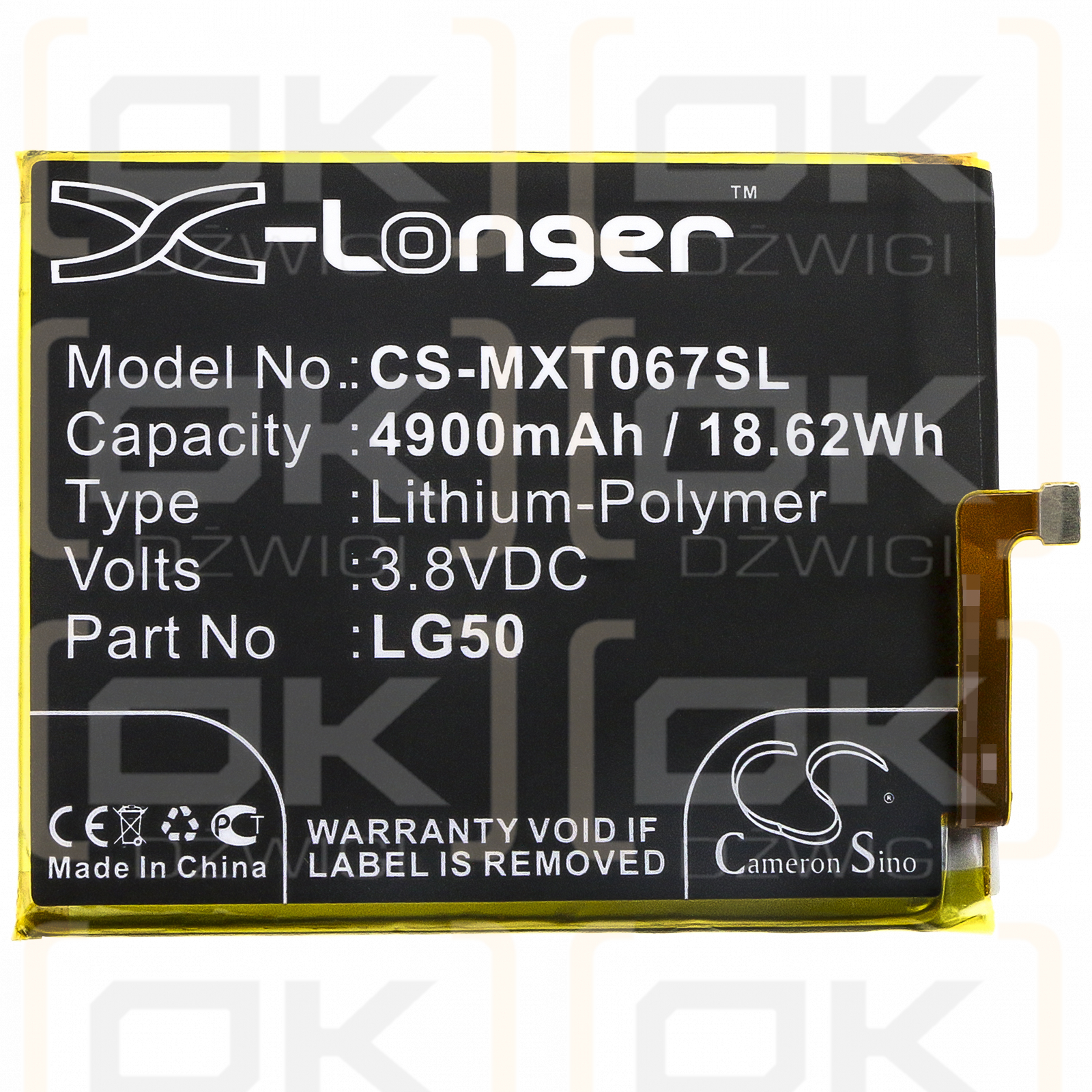 Motorola XT2067 / LG50 4900mAh Li-Polymer 3.8V (Cameron Sino)