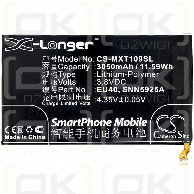 Motorola Droid XT1080 MAXX / EU40 3050 mAh Li-Polymer 3,8 V (Cameron Sino)