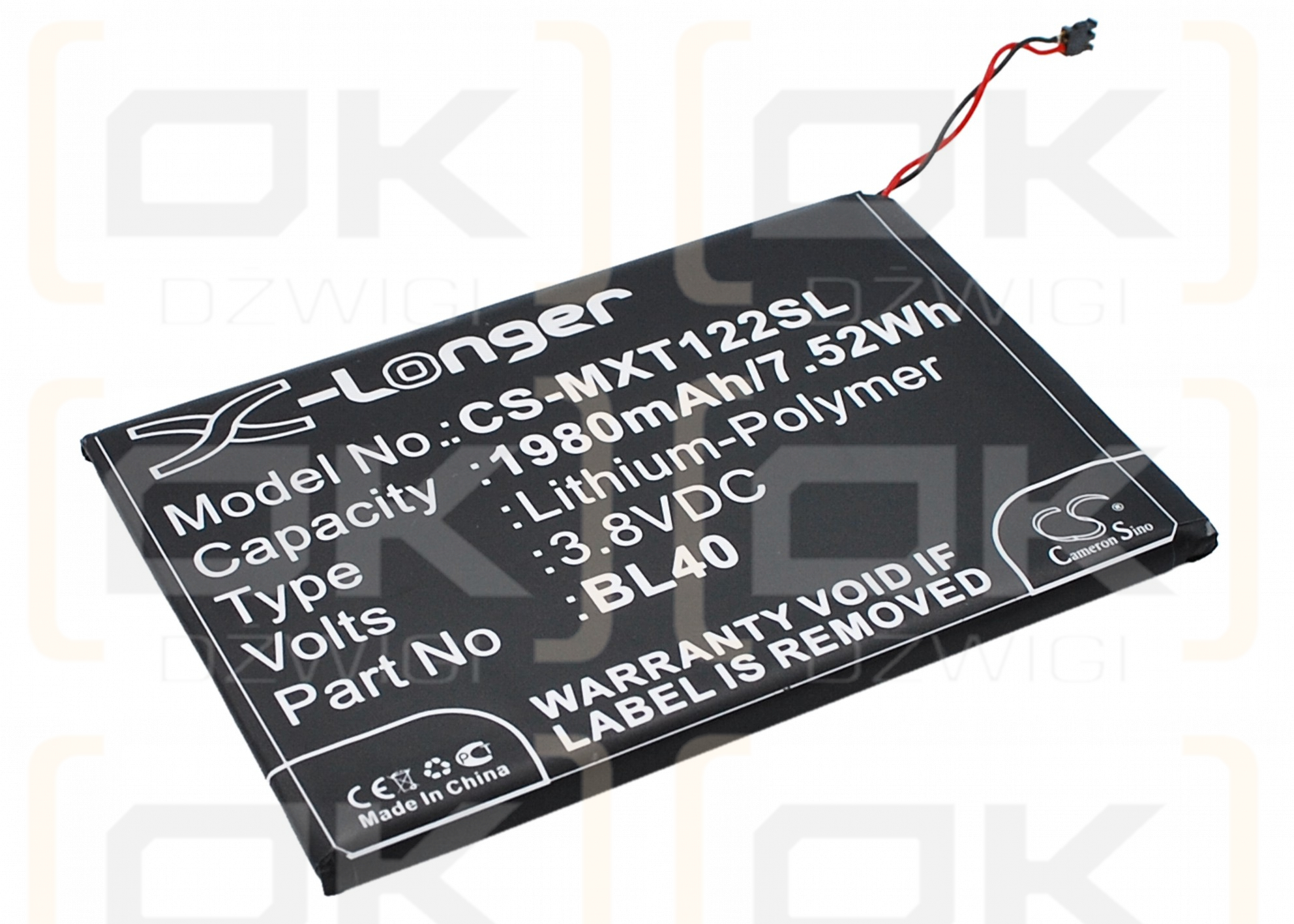 Motorola XT1022 / BL40 1980mAh Li-Polymer 3.8V (Cameron Sino)