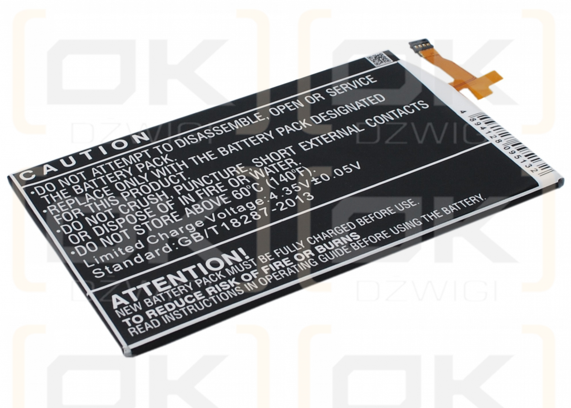 Motorola XT885 / EQ40 3900mAh Li-Polymer 3.8V (Cameron Sino)