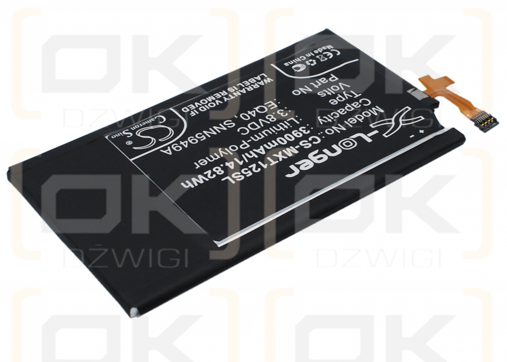 Motorola XT885 / EQ40 3900mAh Li-Polymer 3.8V (Cameron Sino)