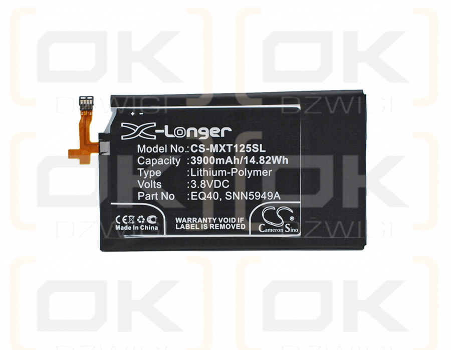 Motorola XT885 / EQ40 3900mAh Li-Polymer 3.8V (Cameron Sino)