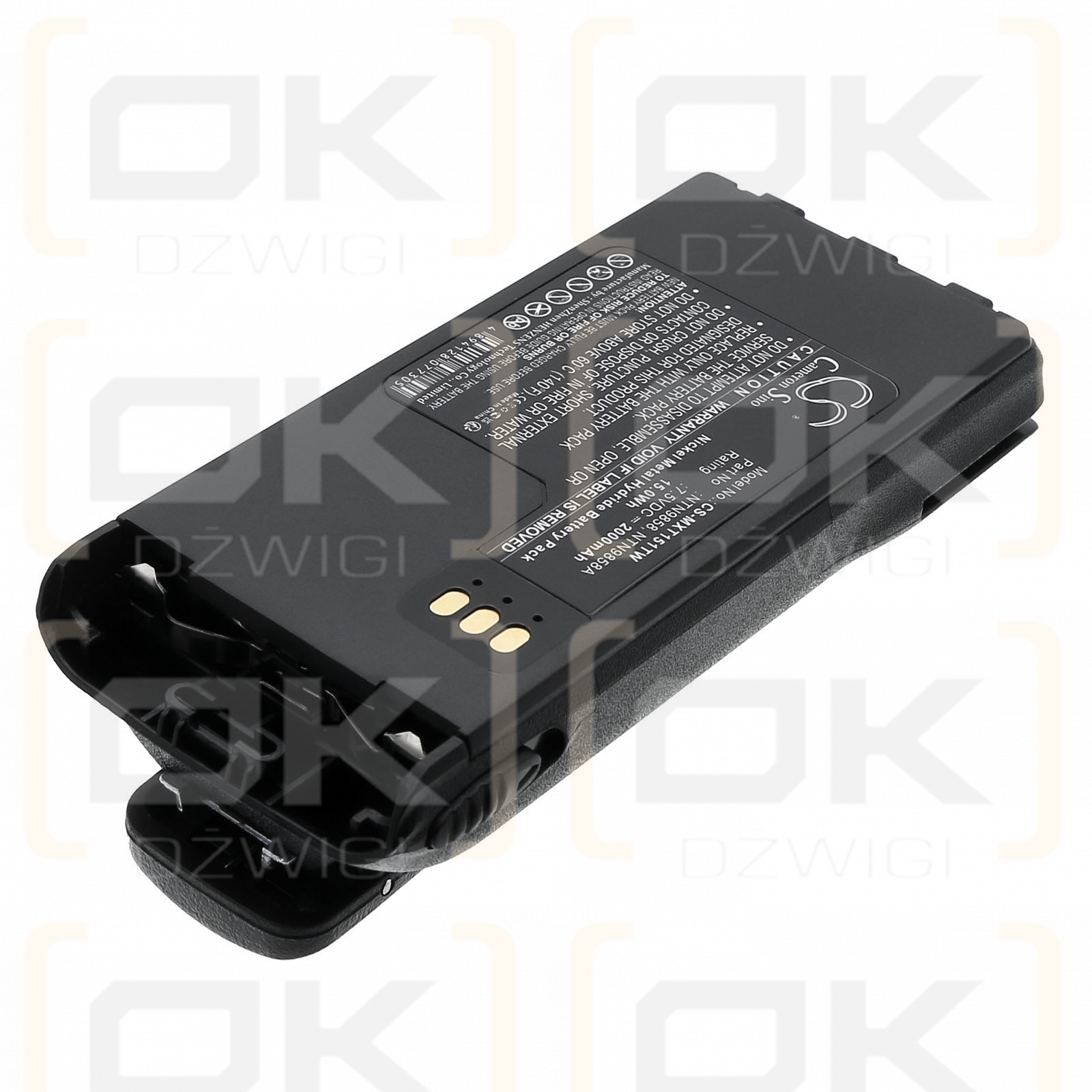 Motorola XTS 2500 / NTN9815 2000 мАч Ni-MH 7,5 В (Cameron Sino)