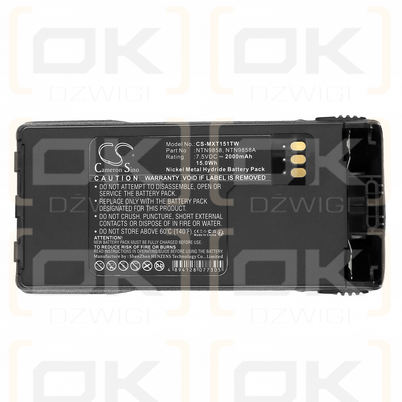 Motorola XTS 2500 / NTN9815 2000 мАч Ni-MH 7,5 В (Cameron Sino)