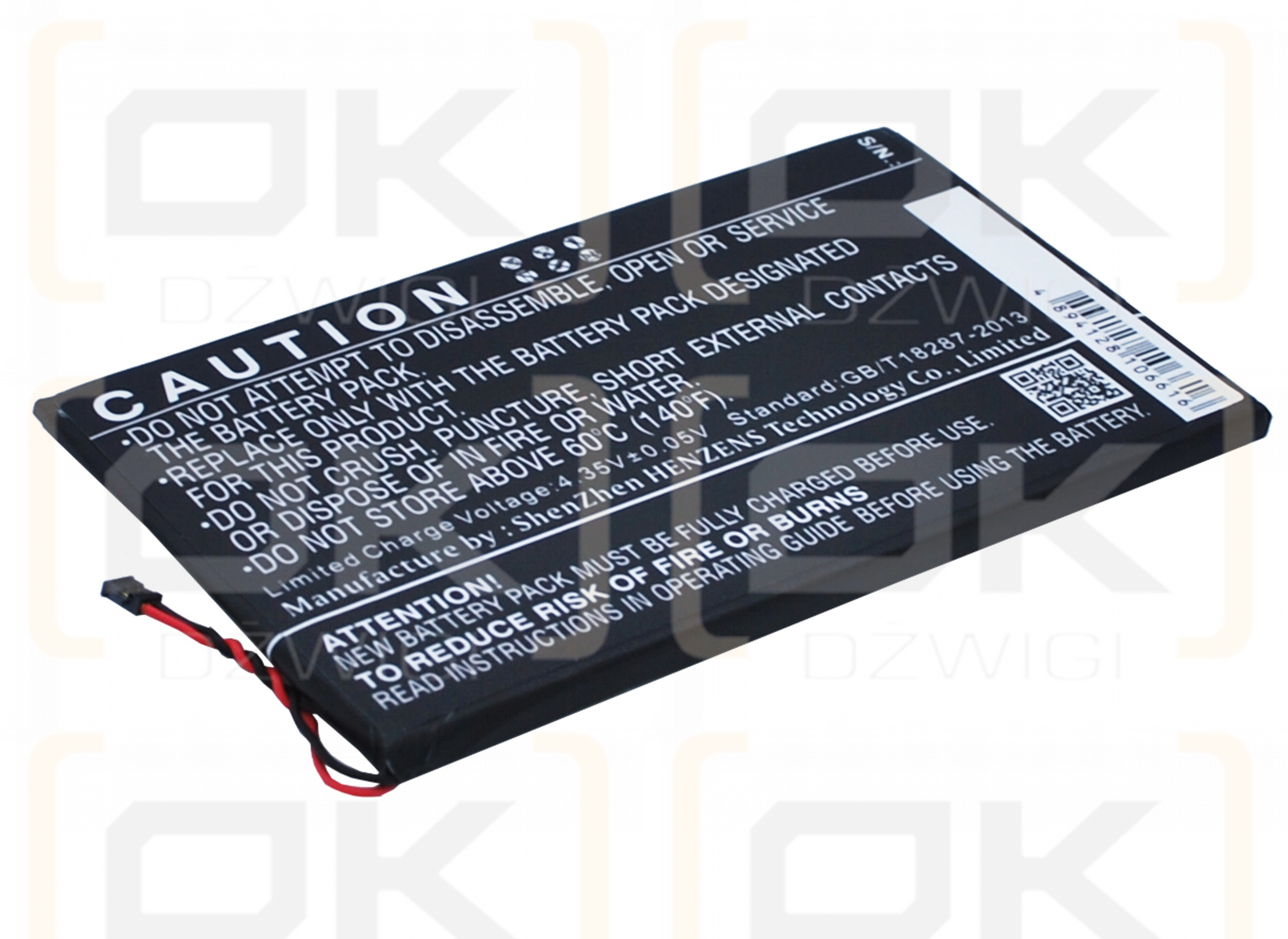 Motorola XT1079 / FT40 2200mAh Li-Polymer 3.8V (Cameron Sino)