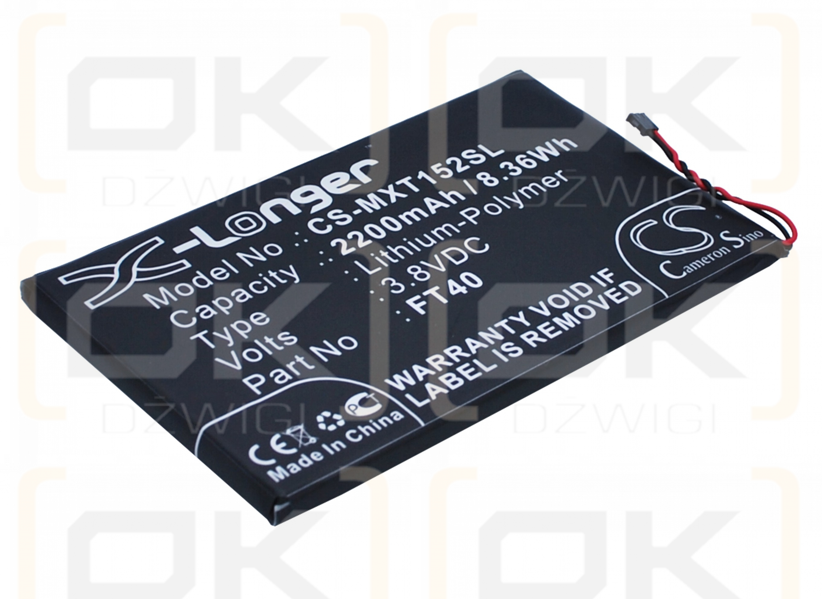 Motorola XT1079 / FT40 2200mAh Li-Polymer 3.8V (Cameron Sino)