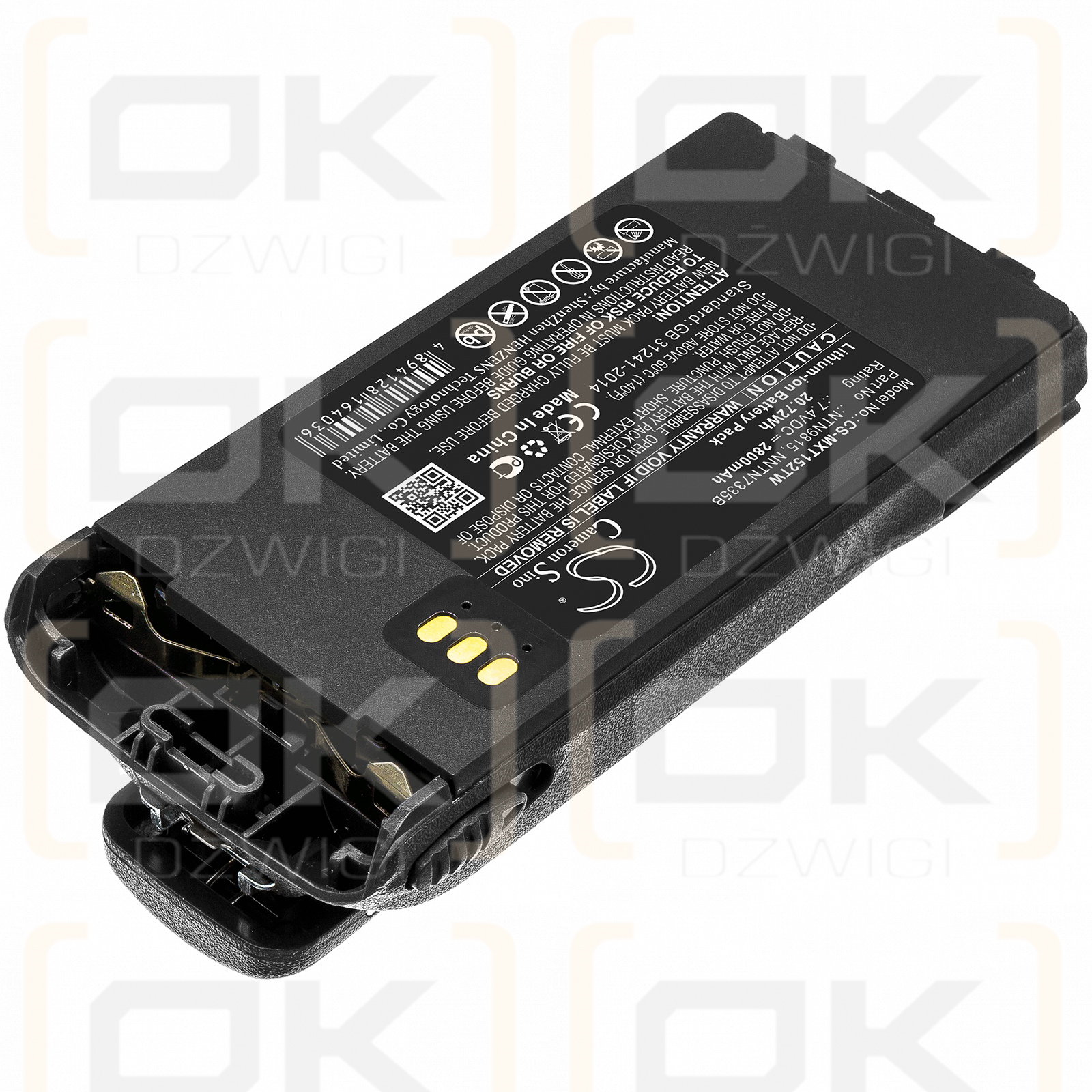 Motorola XTS 2500 / NTN9815 2800mAh Li-ion 7.4V (Cameron Sino)