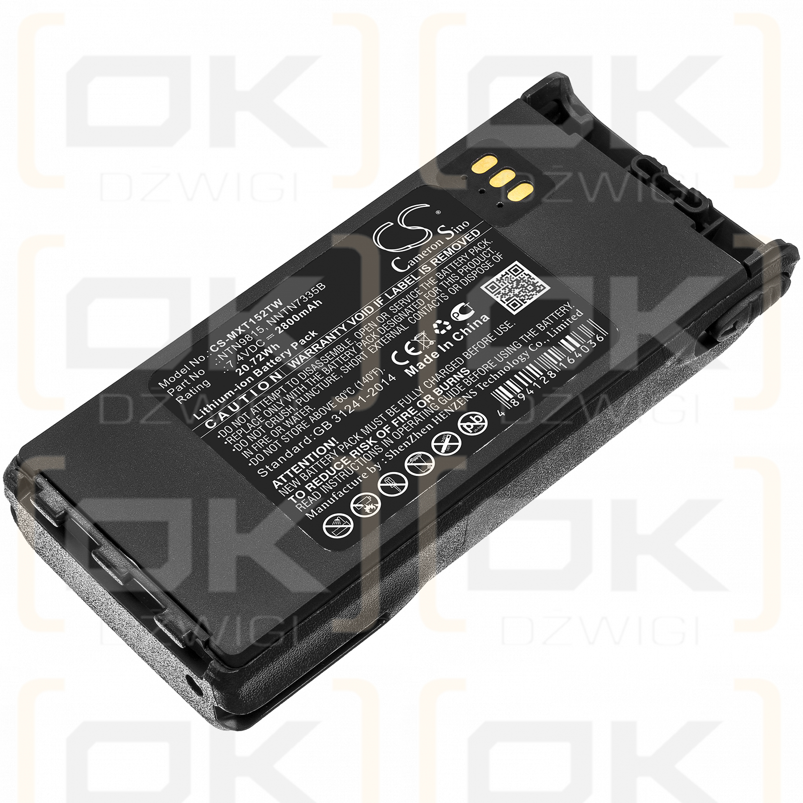 Motorola XTS 2500 / NTN9815 2800mAh Li-ion 7.4V (Cameron Sino)