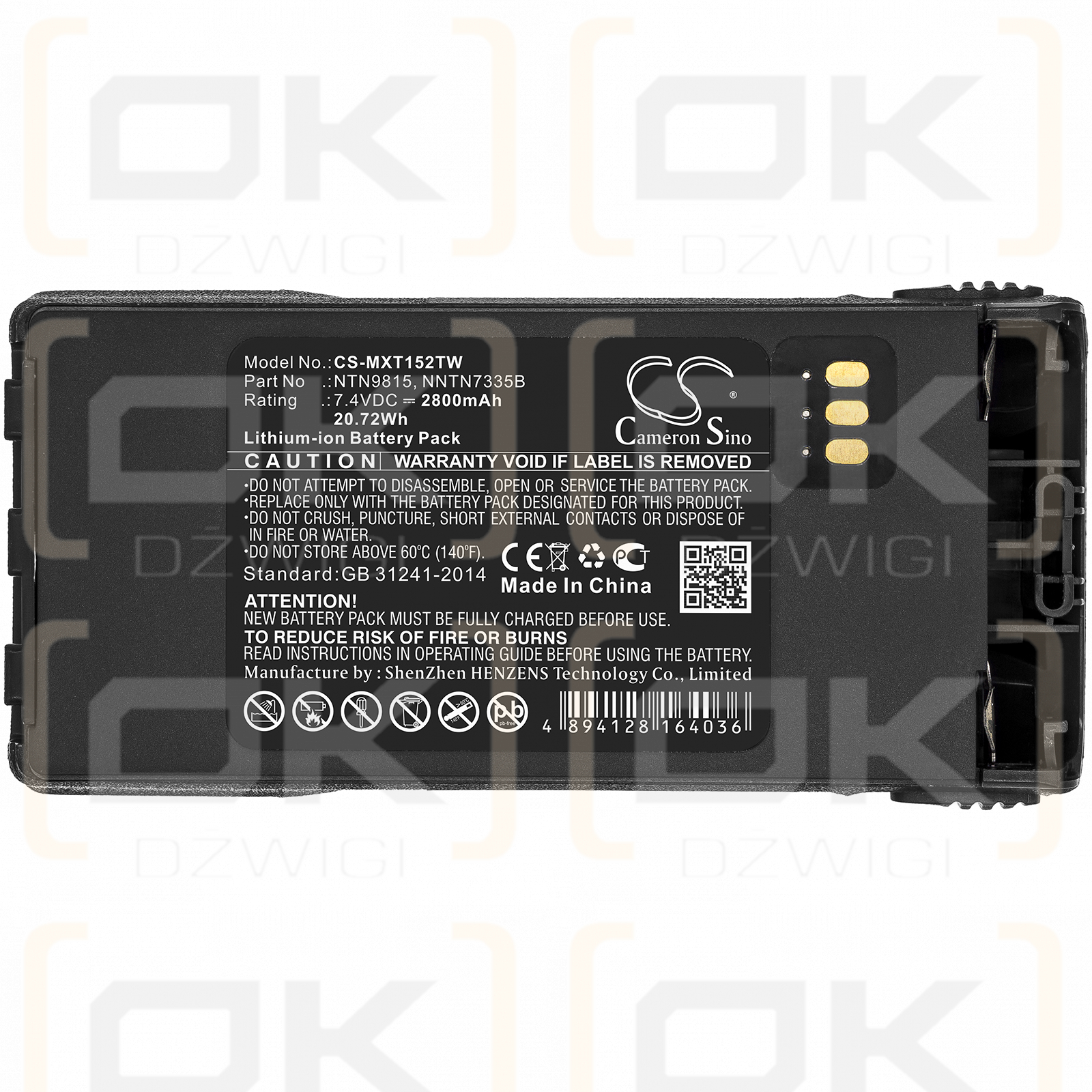 Motorola XTS 2500 / NTN9815 2800mAh Li-ion 7.4V (Cameron Sino)