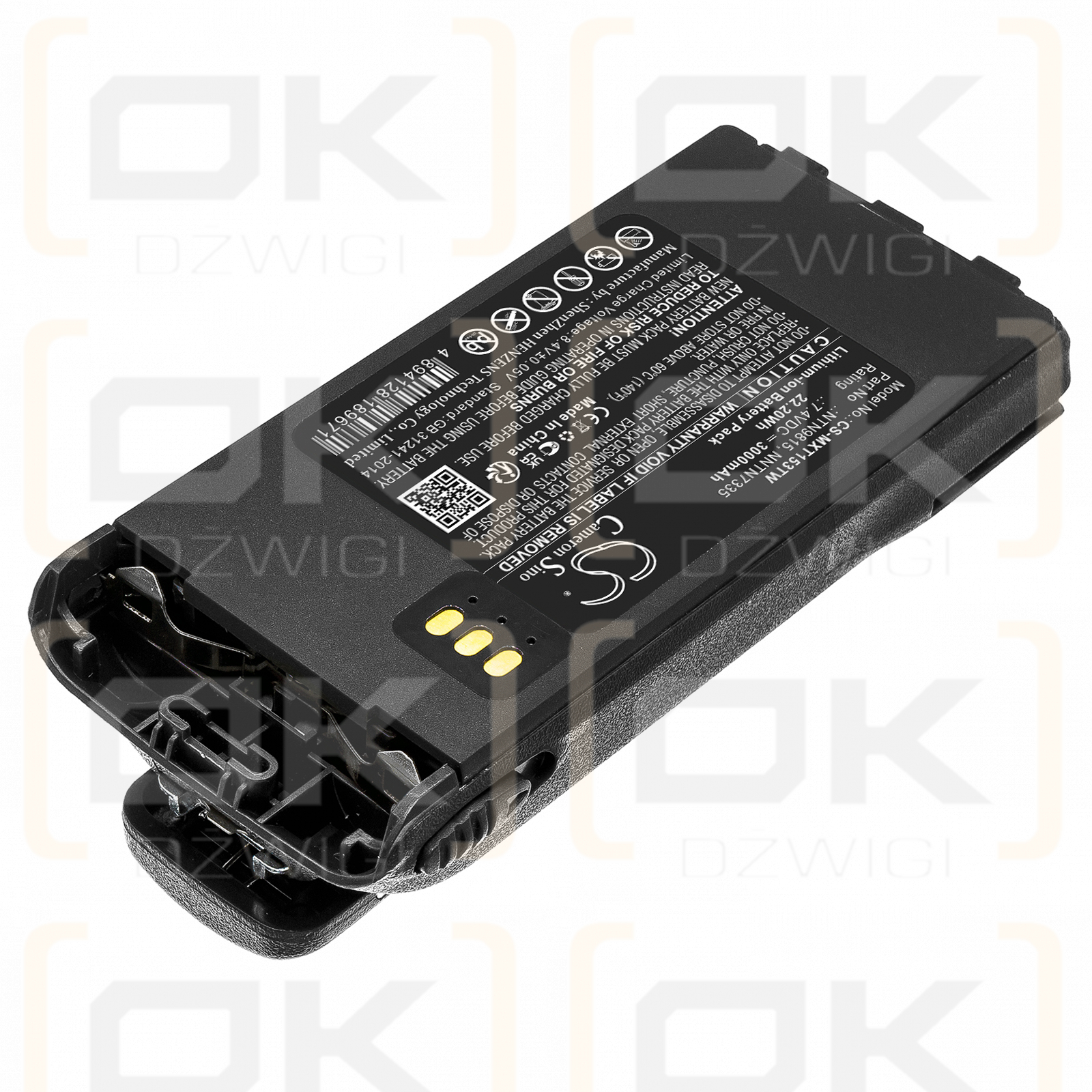 Motorola XTS 2500 / NTN9815 3000 mAh Li-Ion 7,4 V (Cameron Sino)