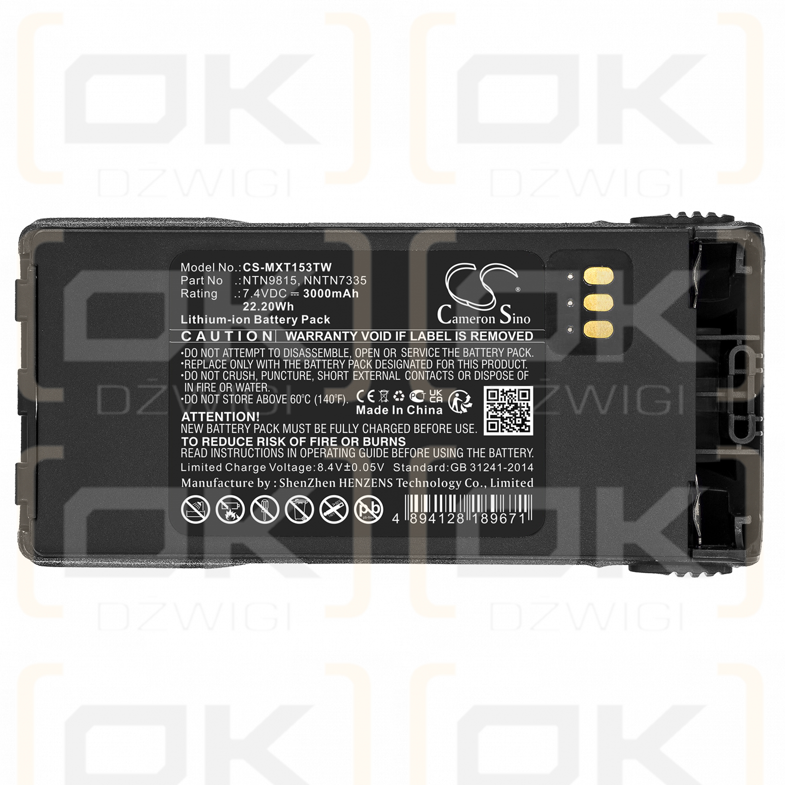 Motorola XTS 2500 / NTN9815 3000 mAh Li-Ion 7,4 V (Cameron Sino)