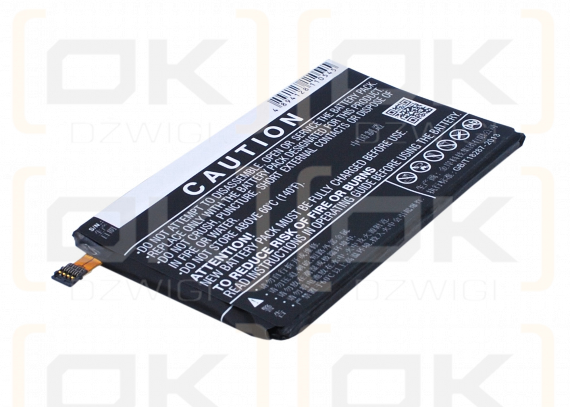 Motorola XT1560 / FL40 3500mAh Li-Polymer 3.8V (Cameron Sino)