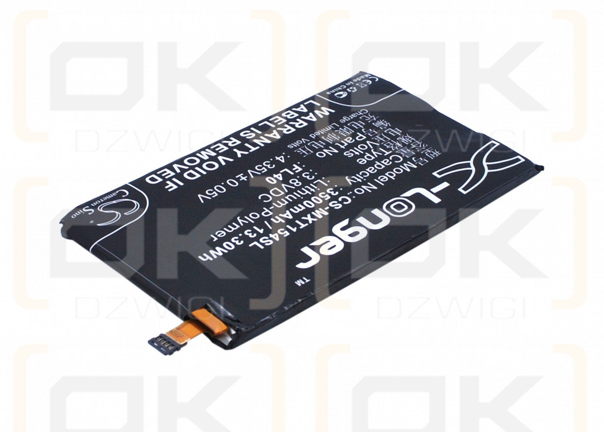 Motorola XT1560 / FL40 3500mAh Li-Polymer 3.8V (Cameron Sino)