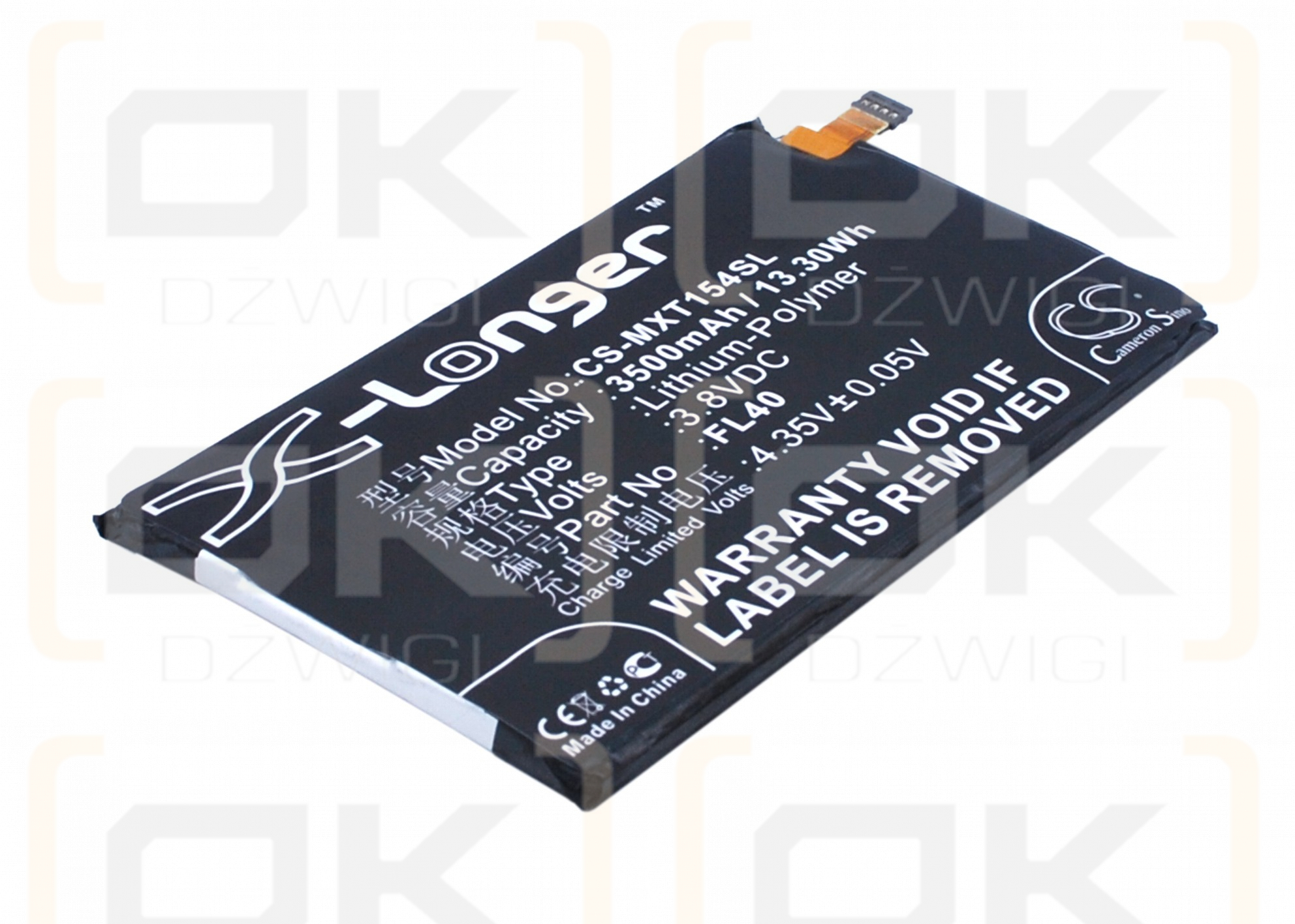 Motorola XT1560 / FL40 3500mAh Li-Polymer 3.8V (Cameron Sino)