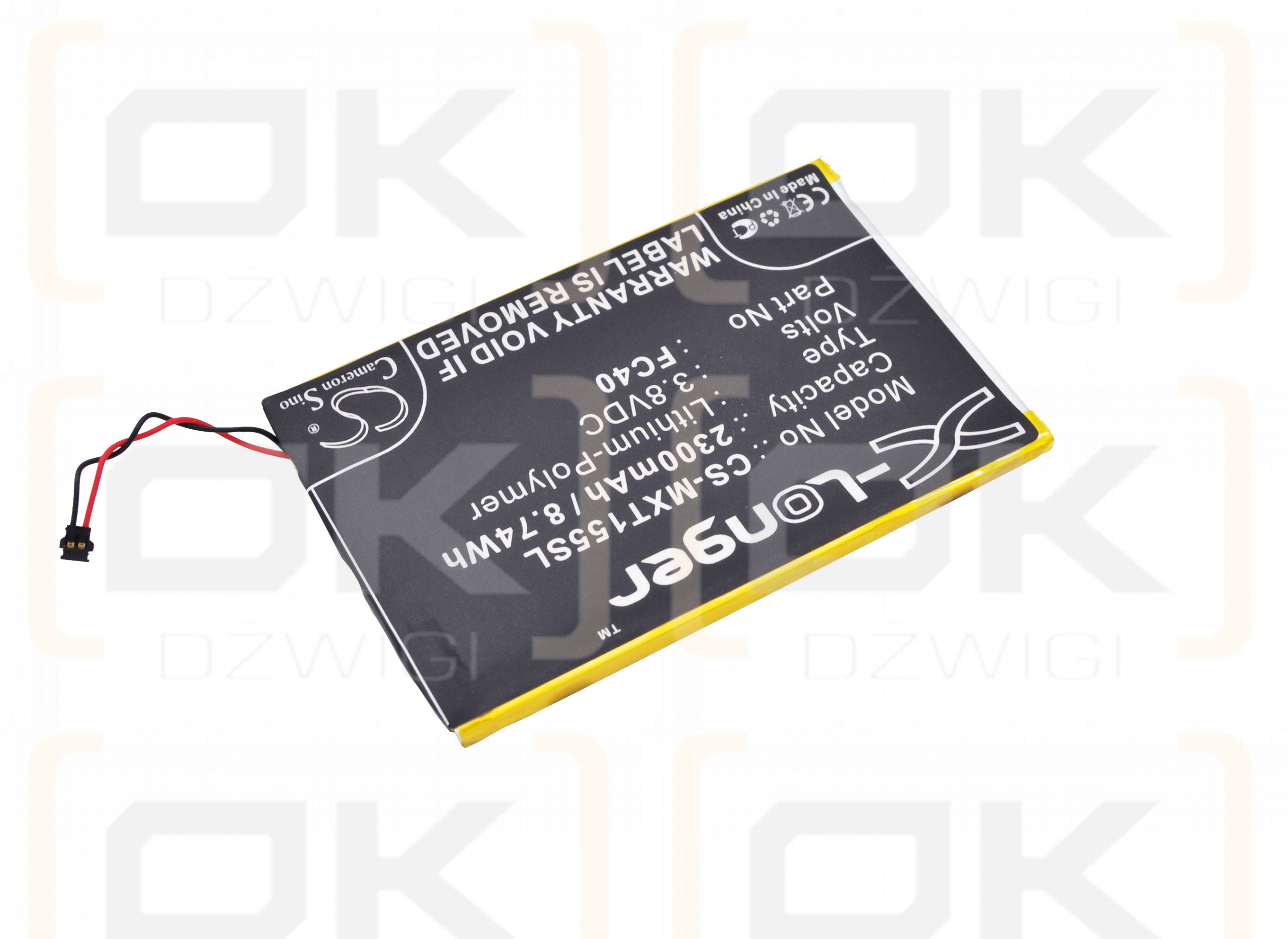 Motorola XT1557 / FC40 2300mAh Li-Polymer 3.8V (Cameron Sino)