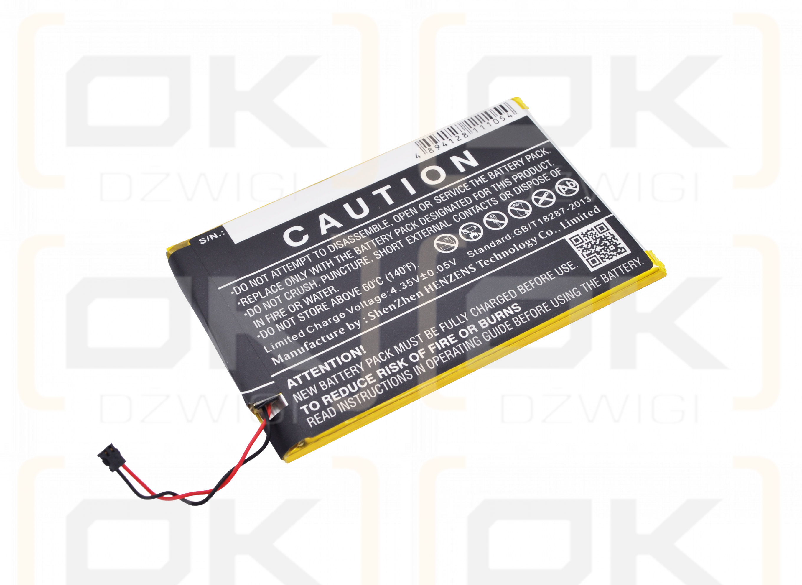 Motorola XT1557 / FC40 2300mAh Li-Polymer 3.8V (Cameron Sino)