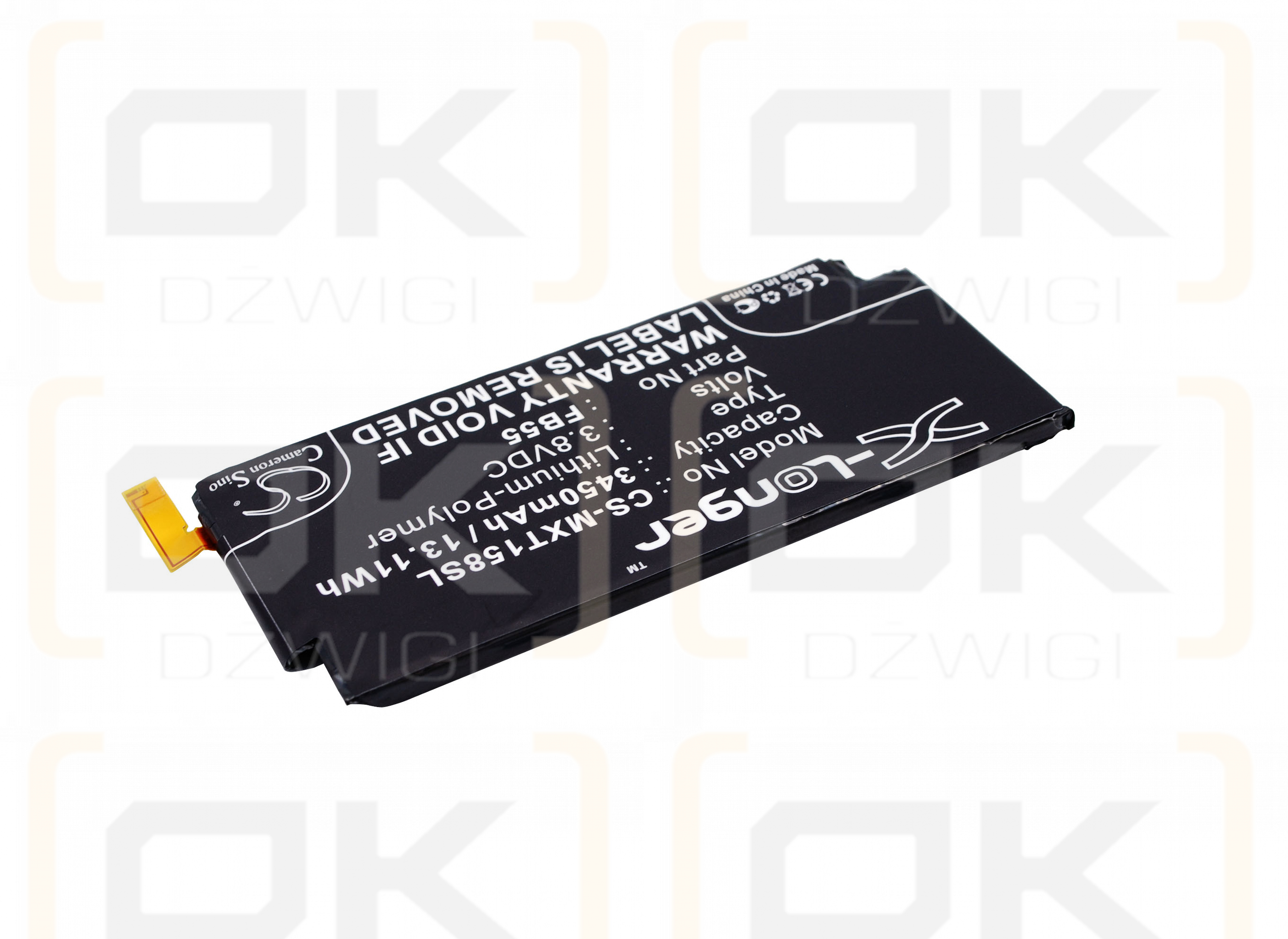 Motorola XT1585 / FB55 3450mAh Li-Polymer 3.8V (Cameron Sino)